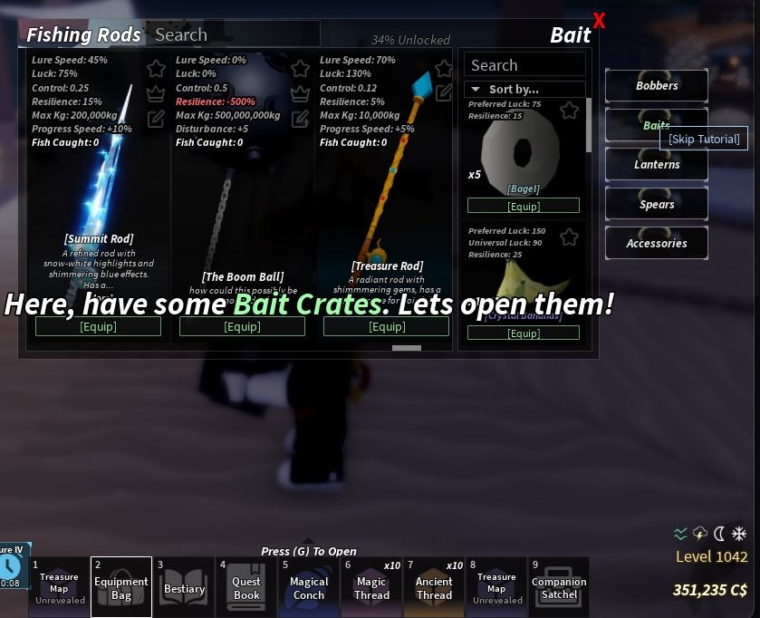 offer preview