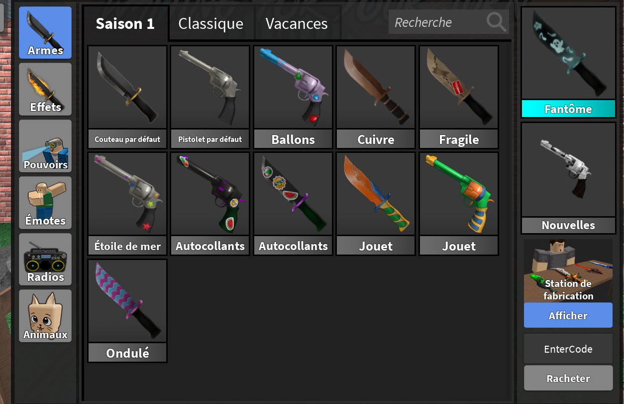 offer