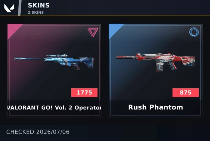 offer preview