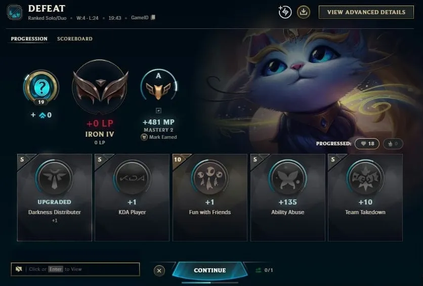 offer