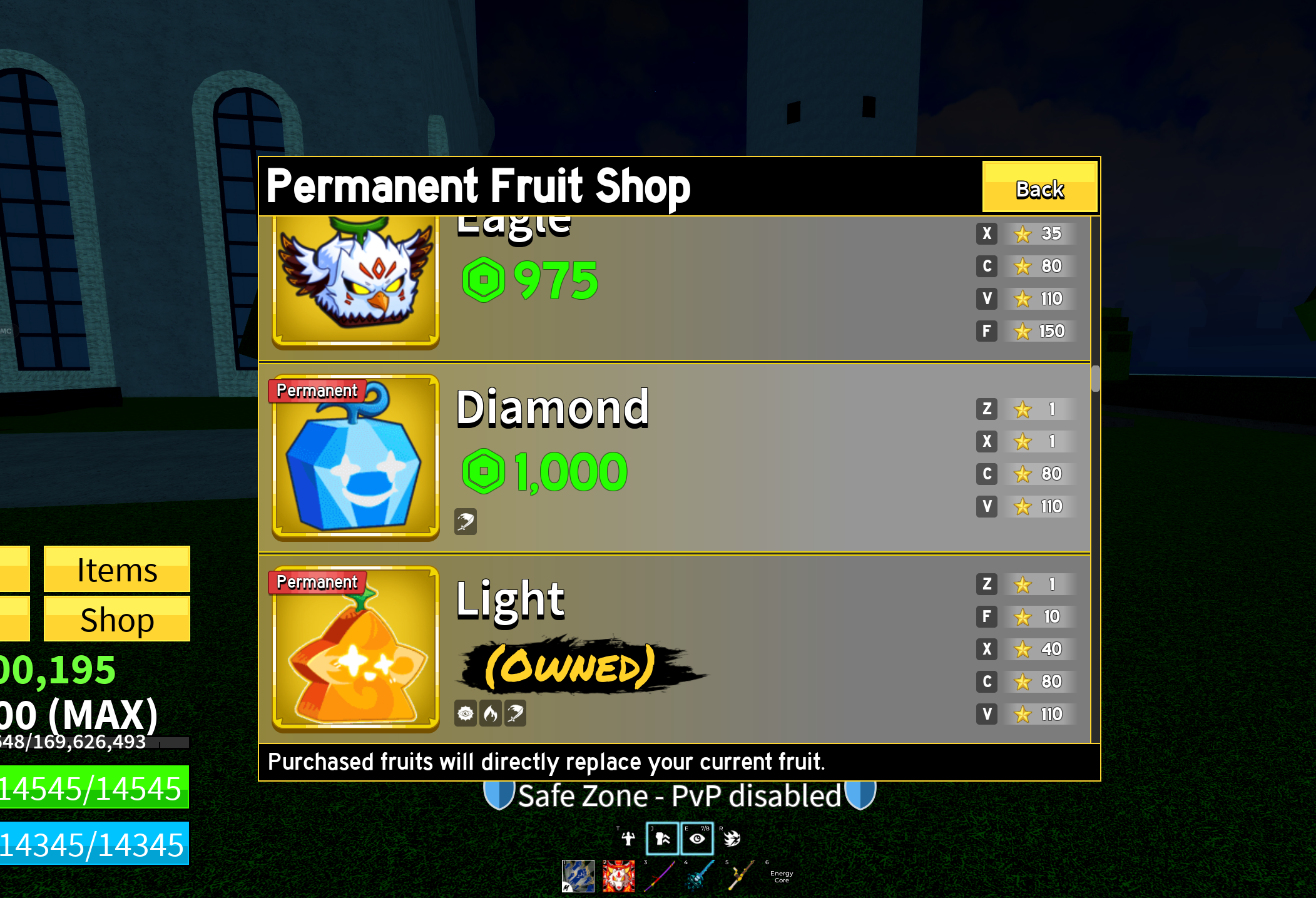 offer preview