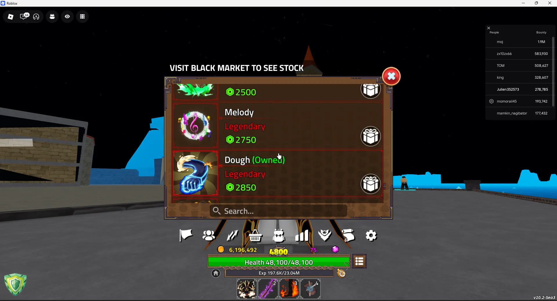 offer