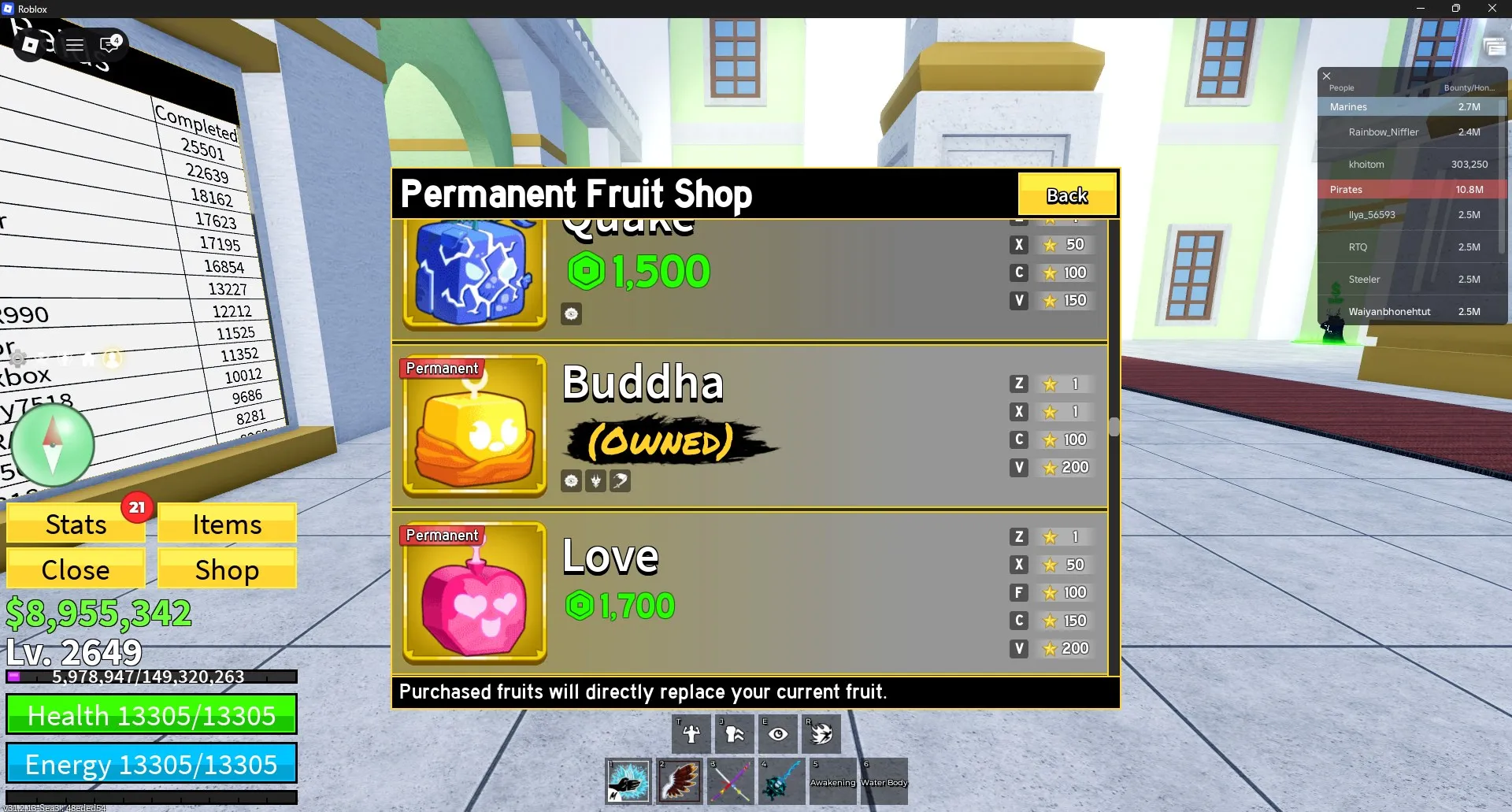 offer preview