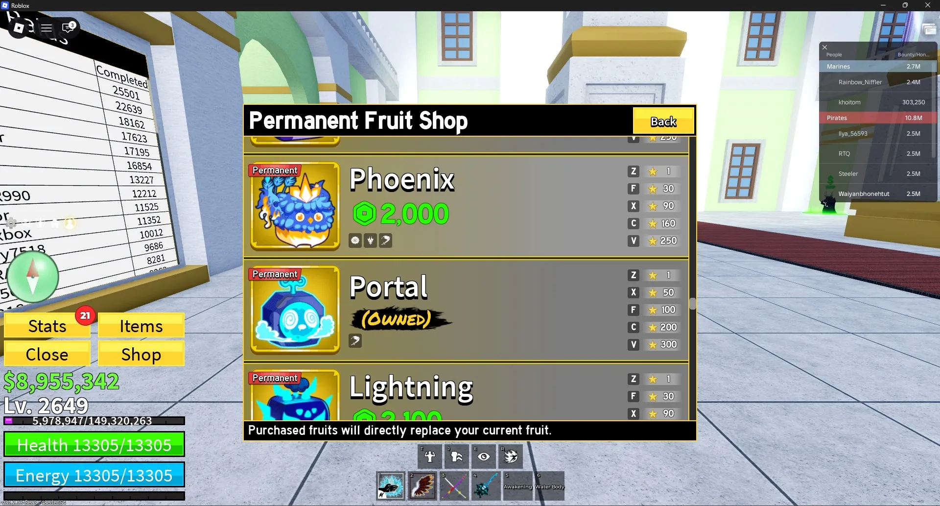 offer