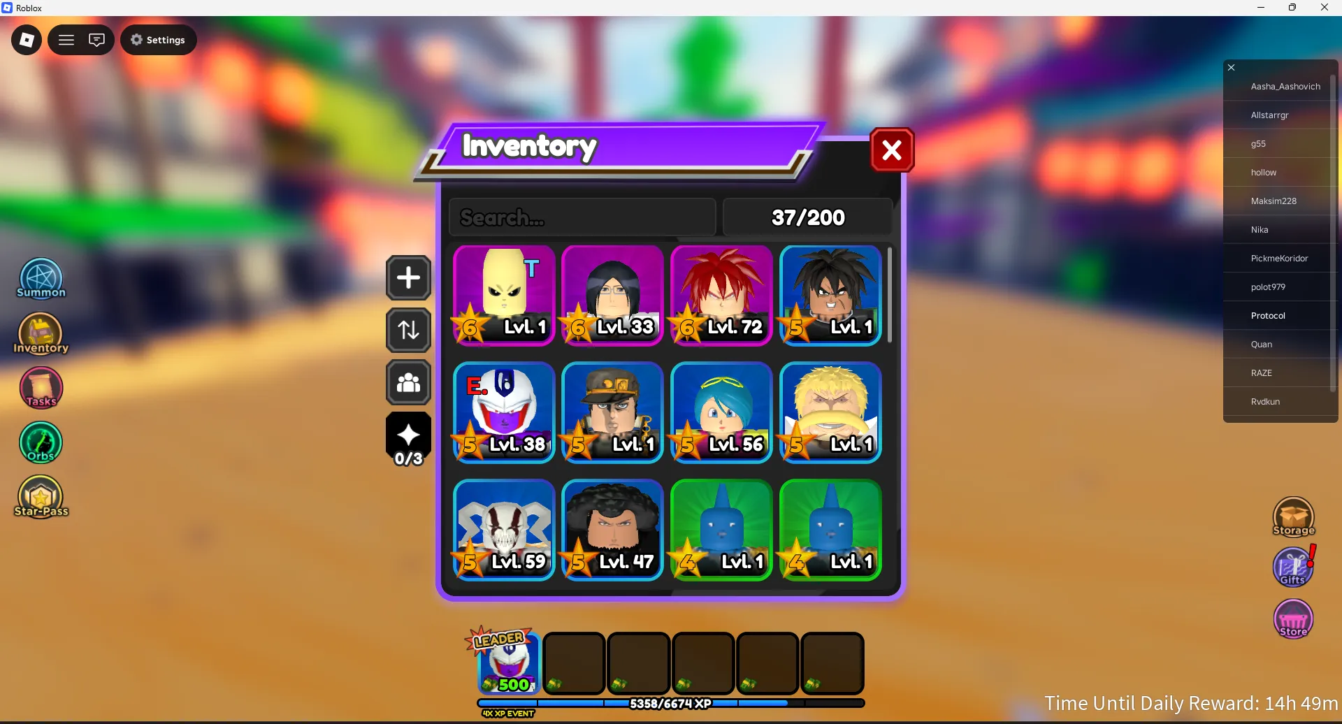 offer
