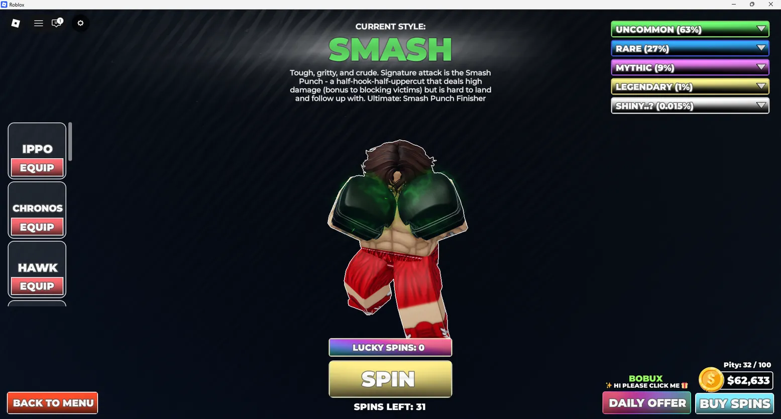 offer preview