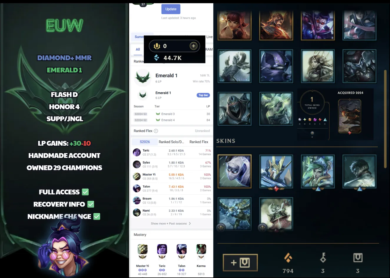 offer preview