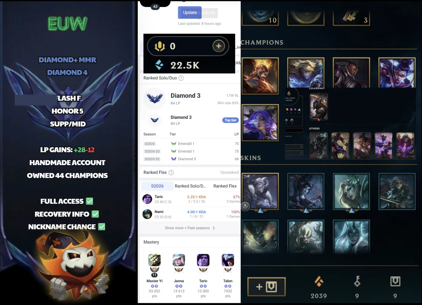 offer preview
