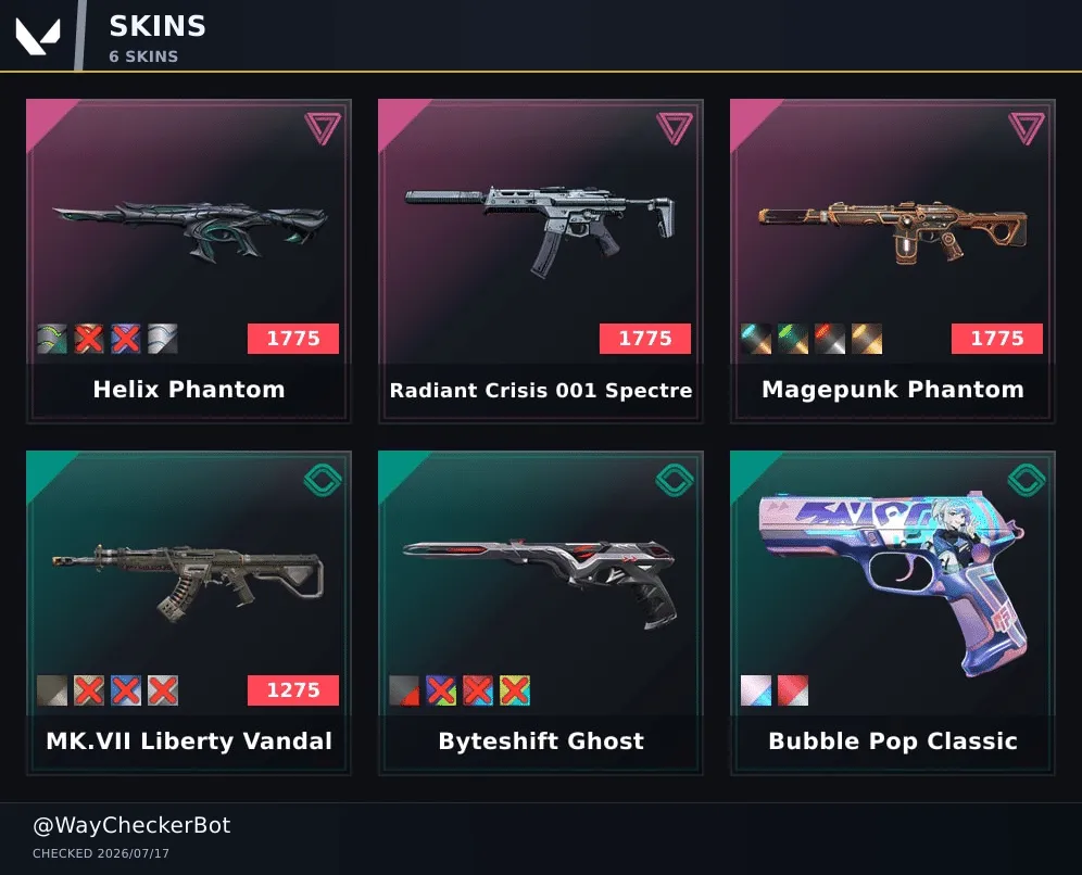 offer preview