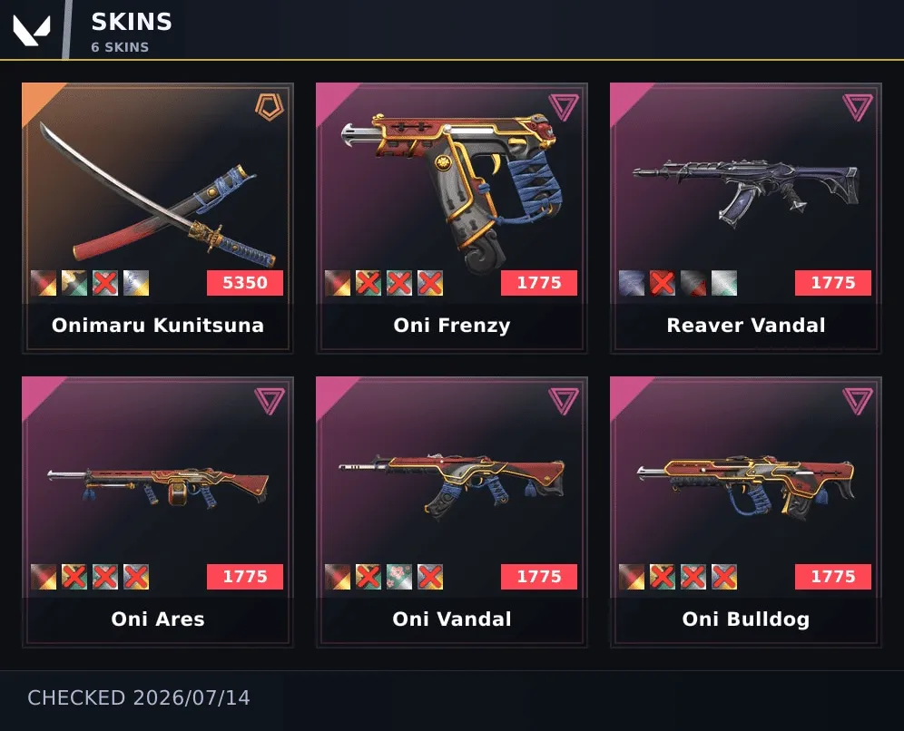 offer preview