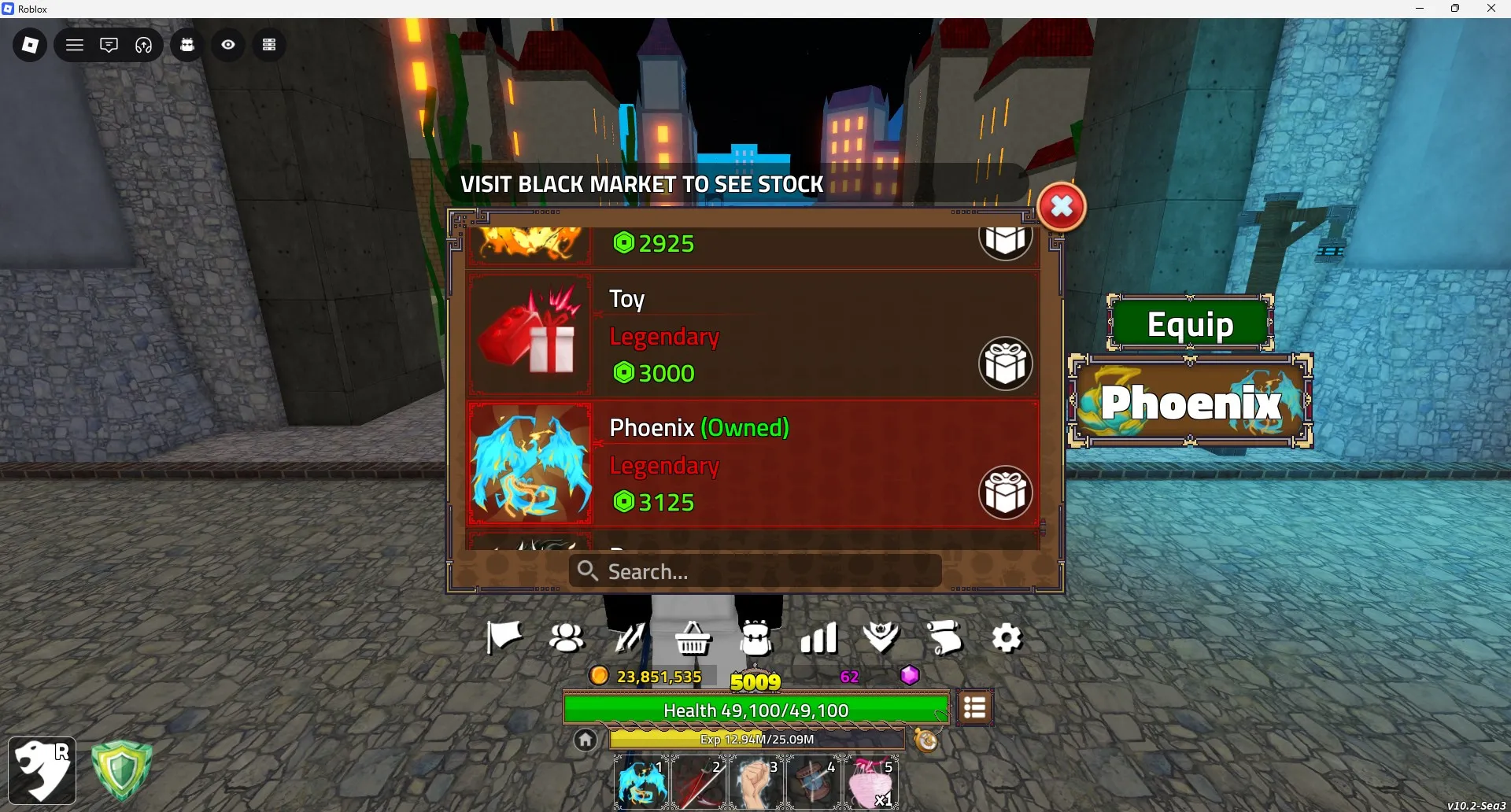 offer