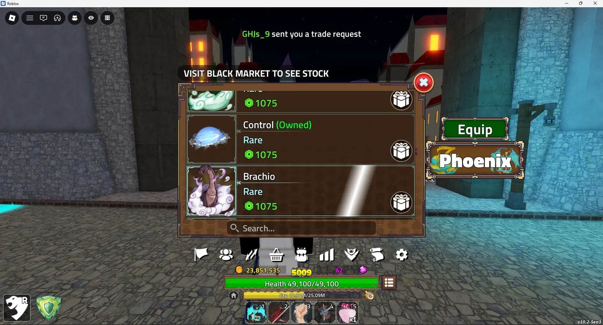 offer
