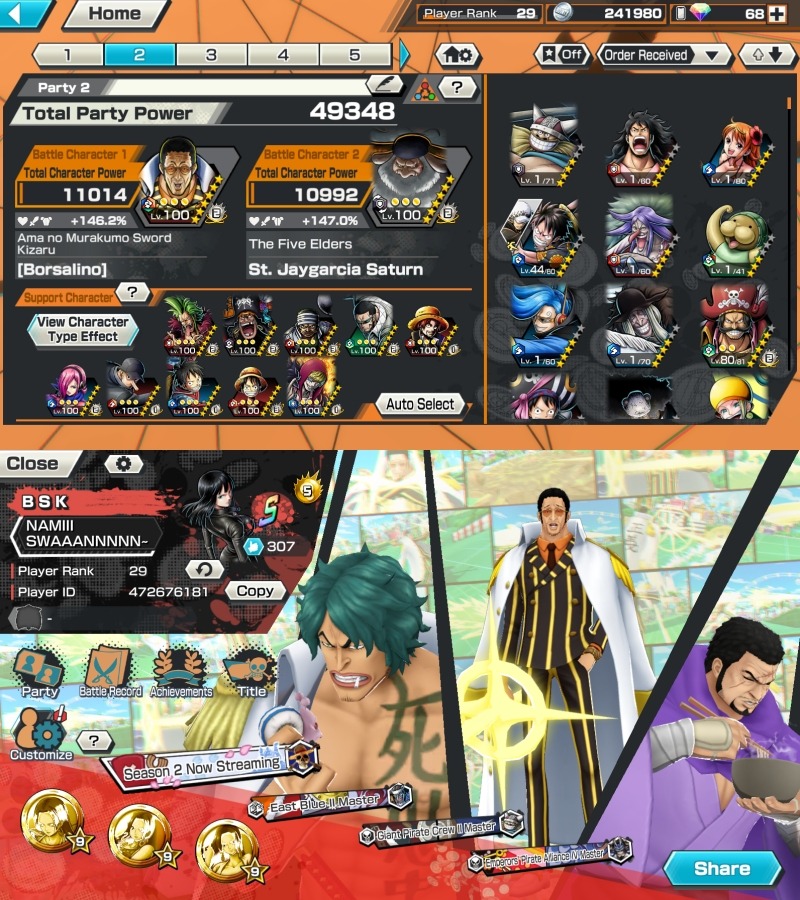 offer