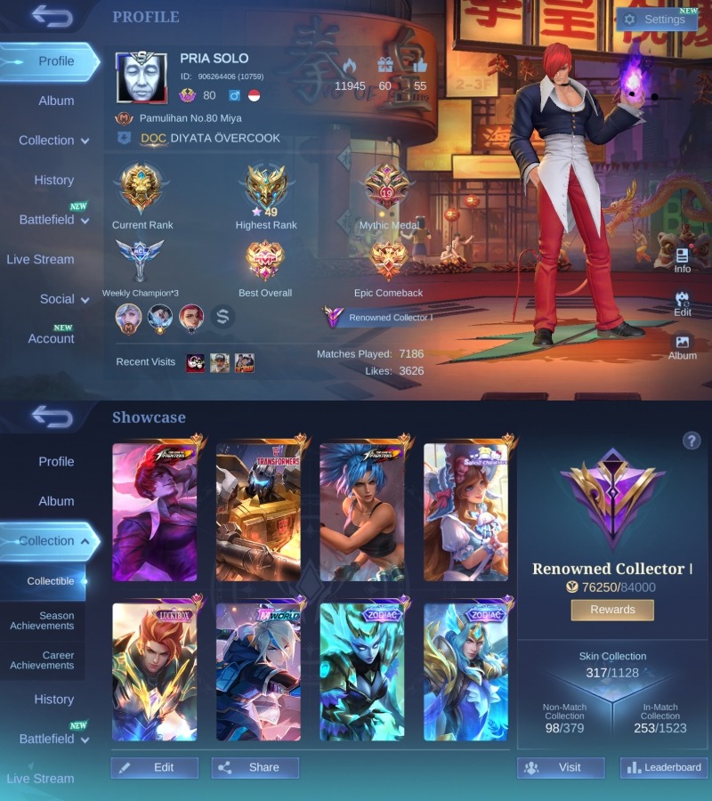 offer preview