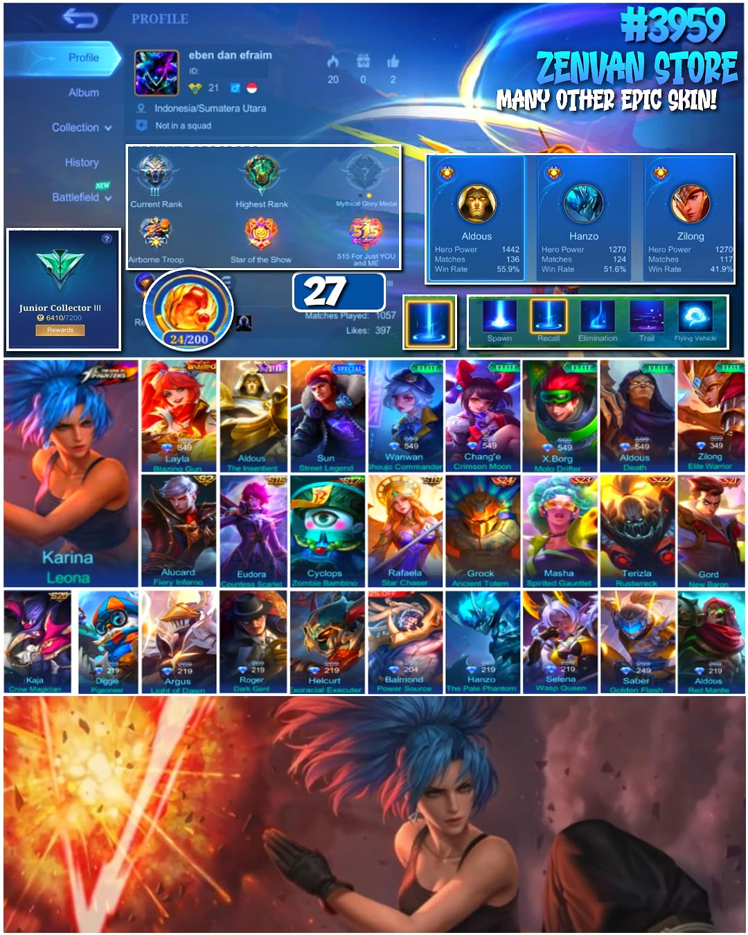 offer preview