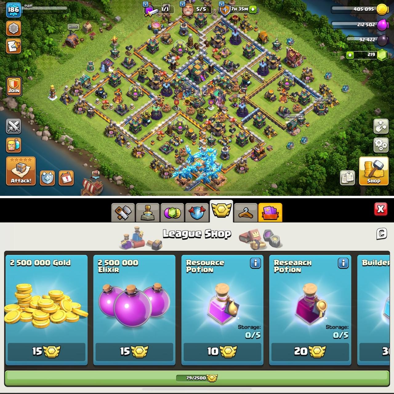 offer
