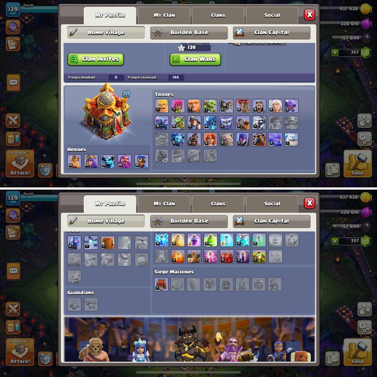 offer