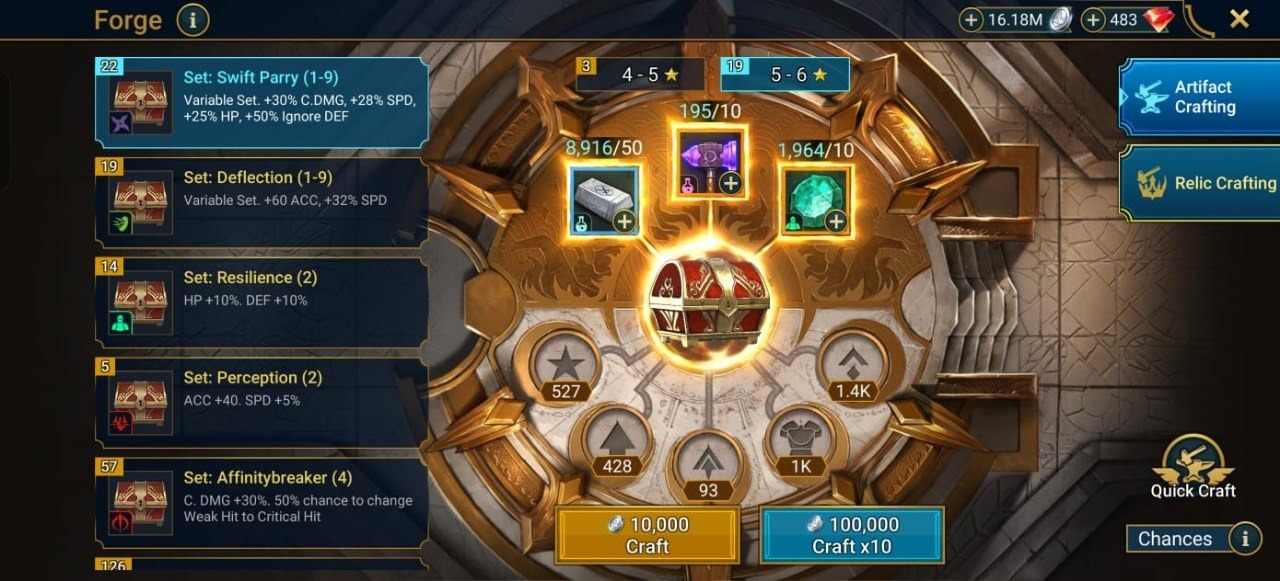 offer