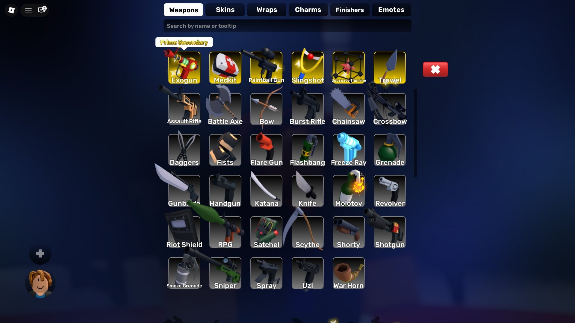 offer preview