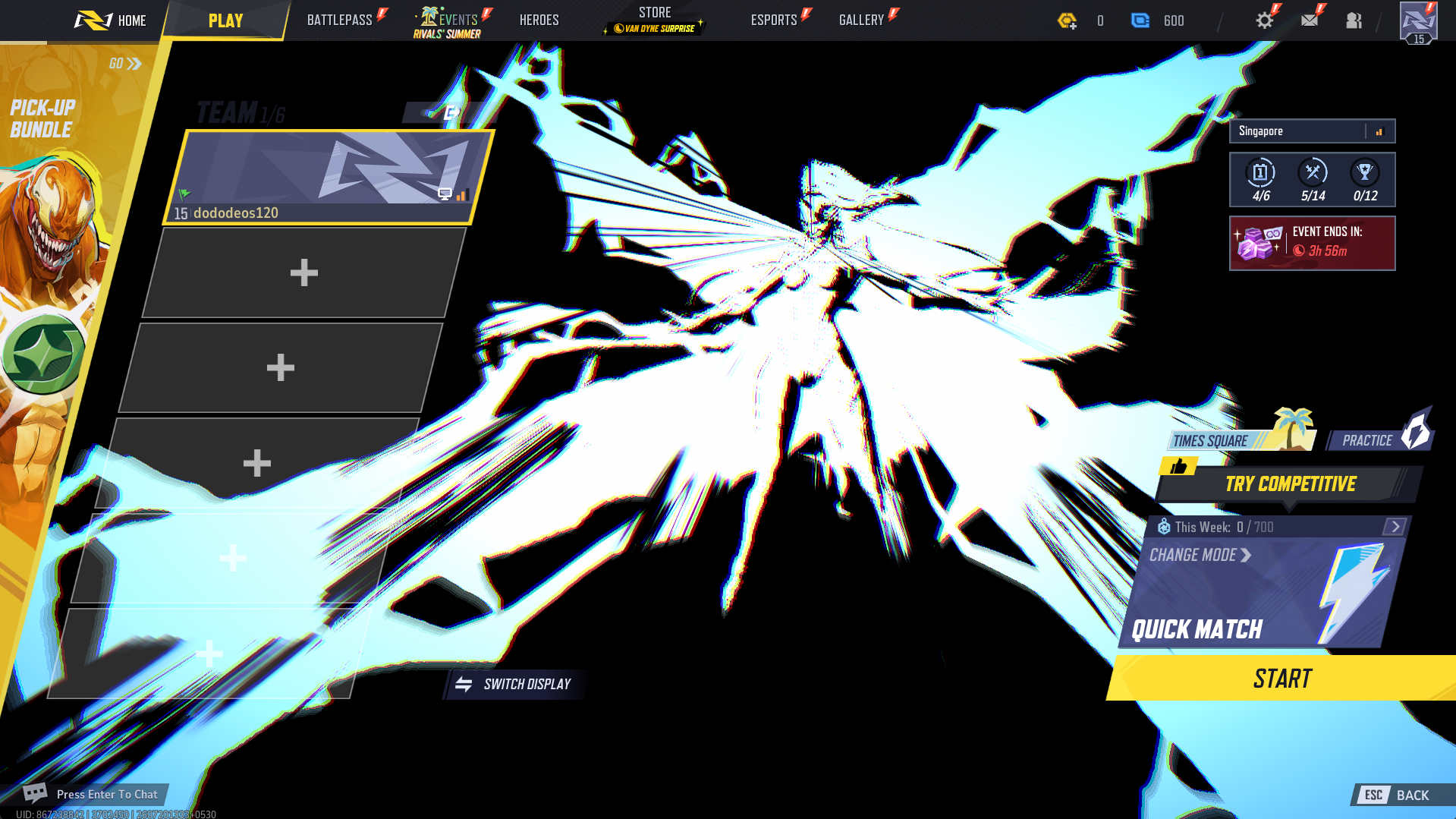 offer preview