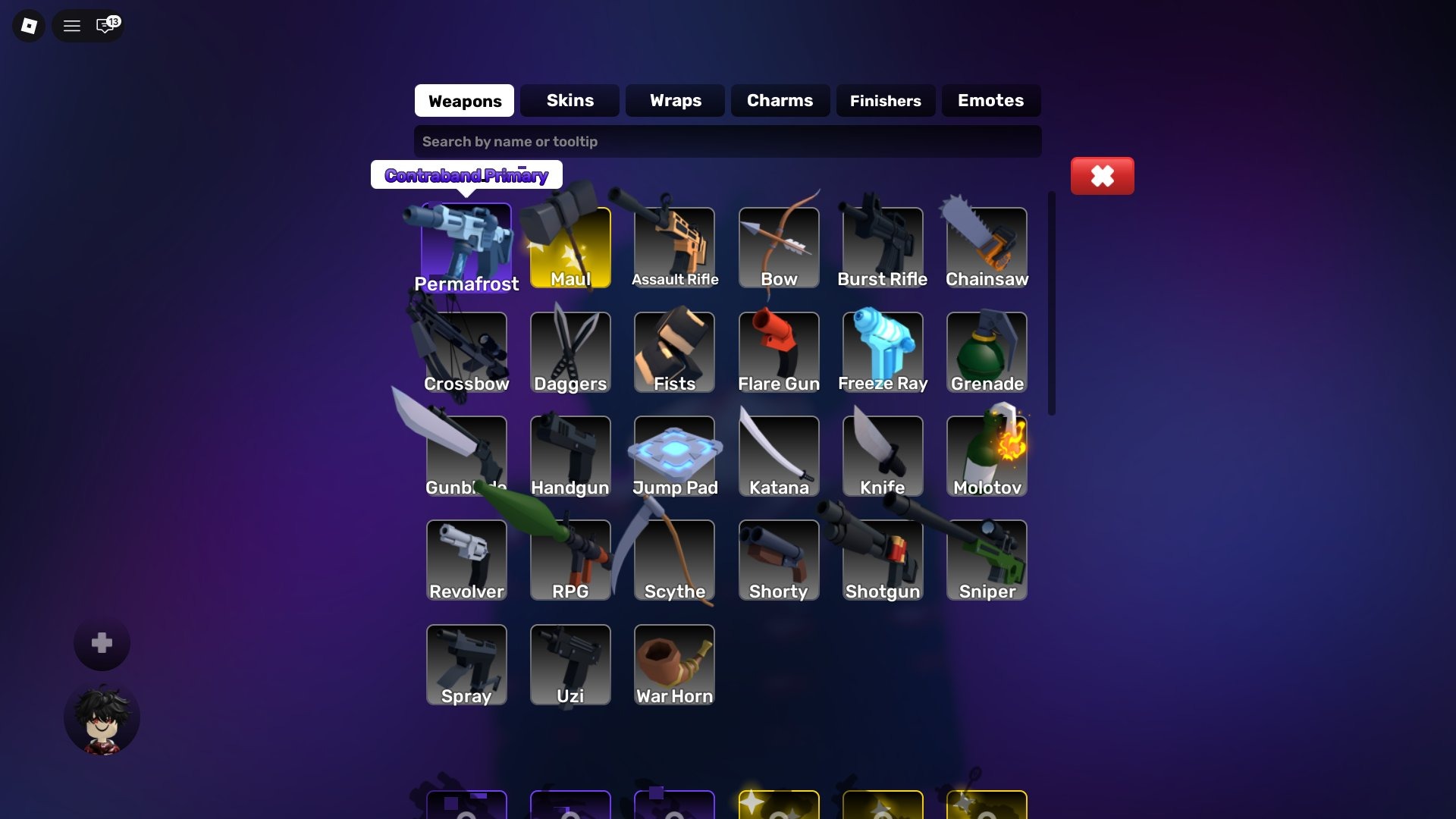 offer preview