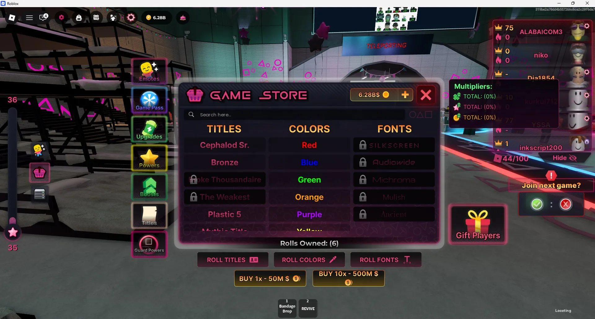 offer preview