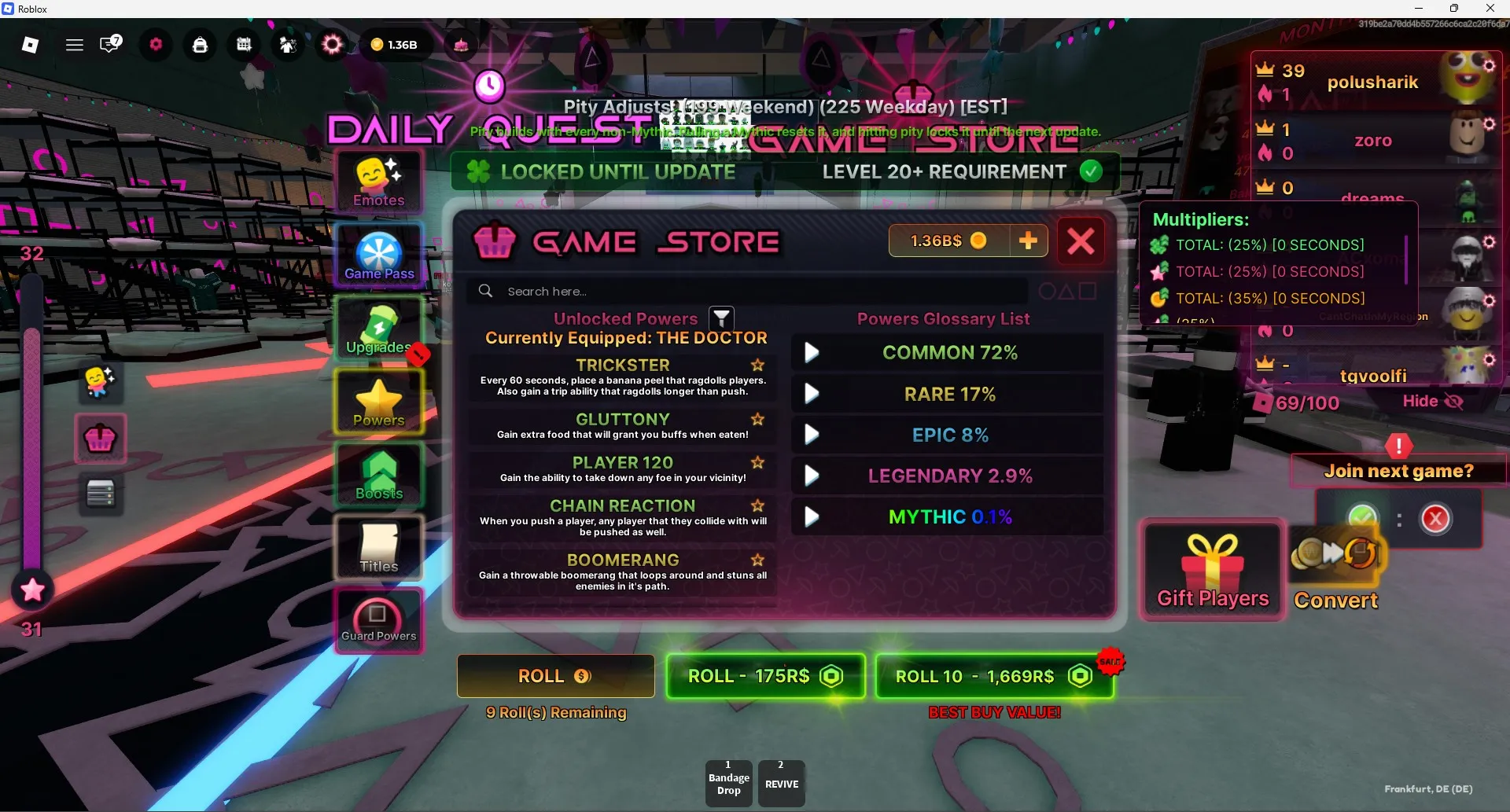 offer preview