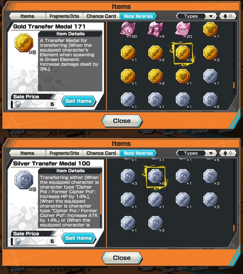 offer