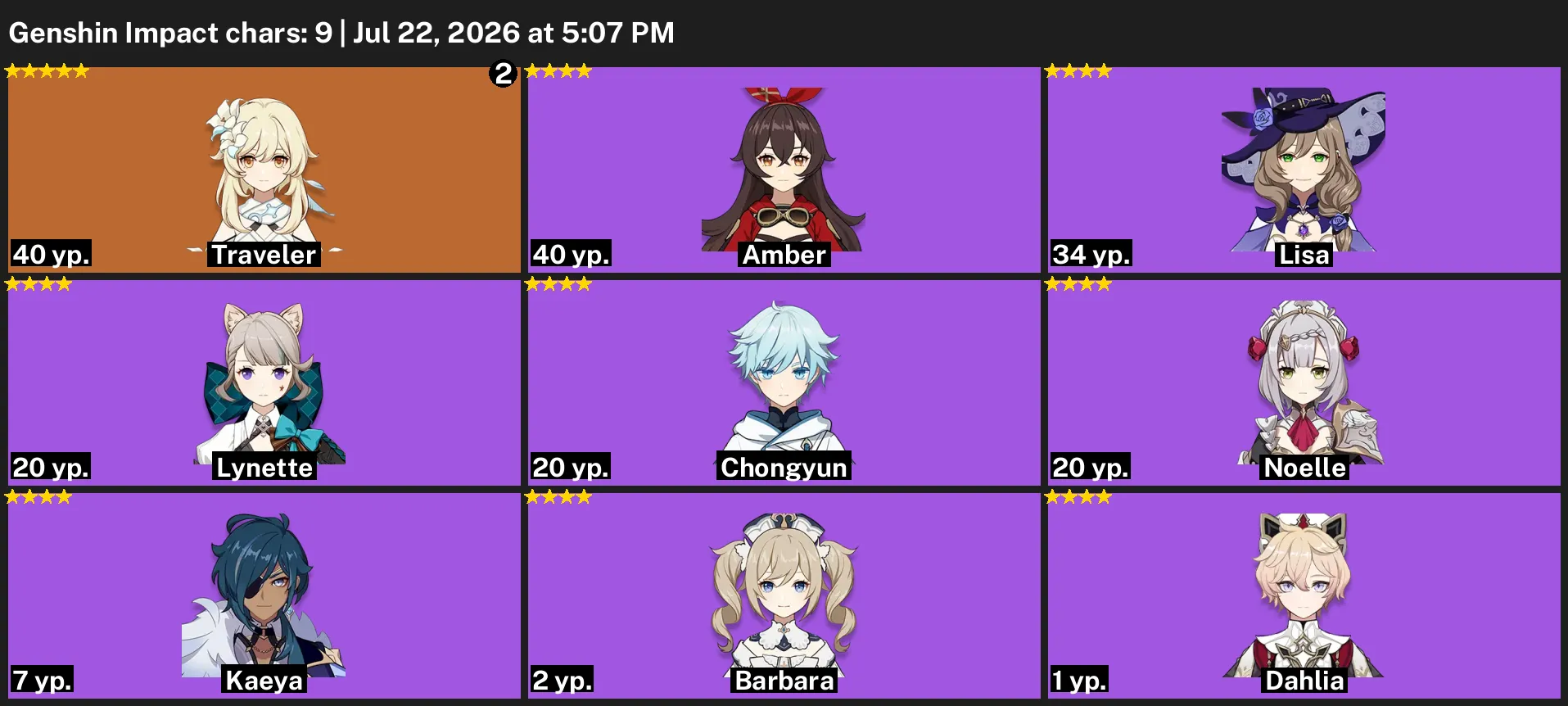 offer preview