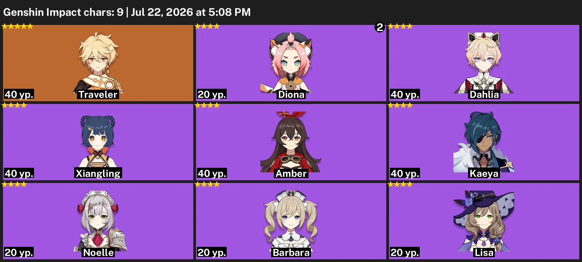 offer preview