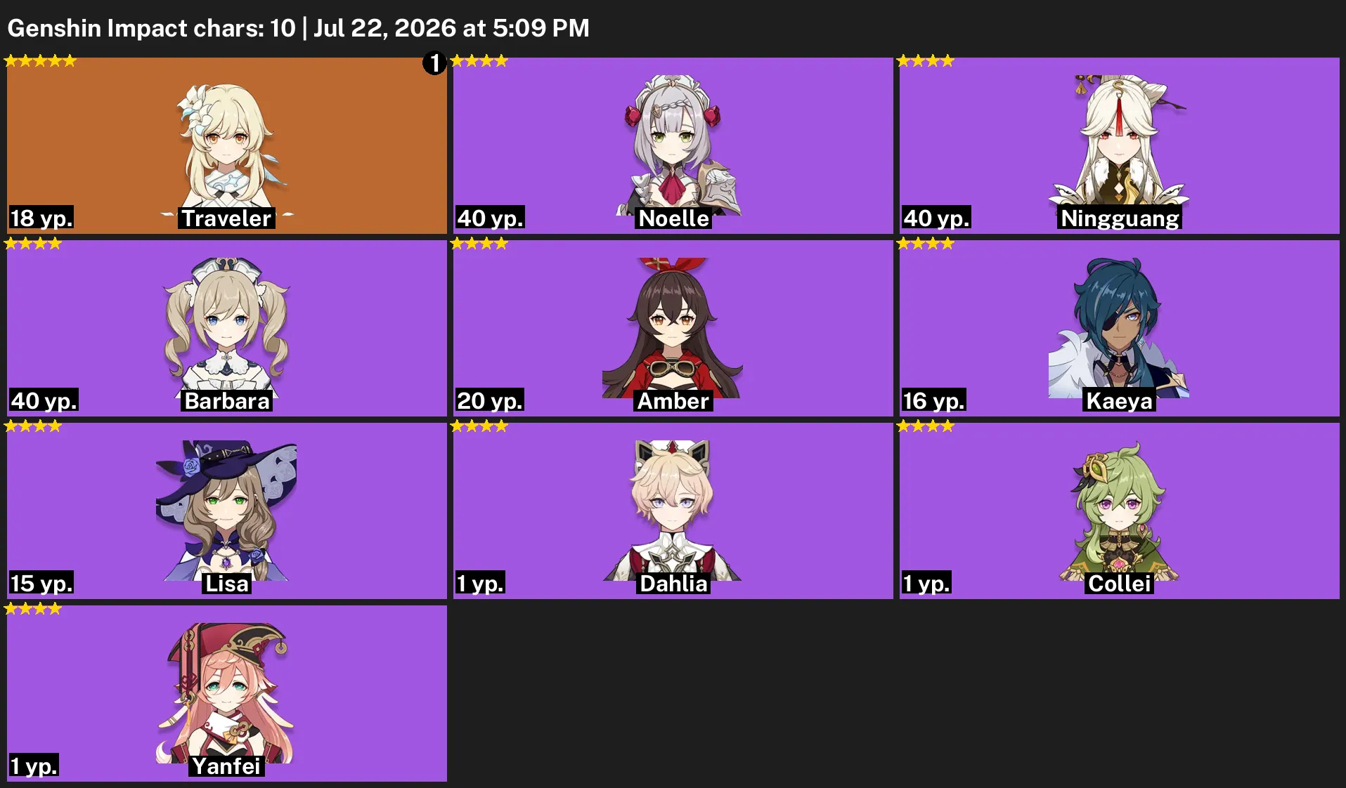 offer preview