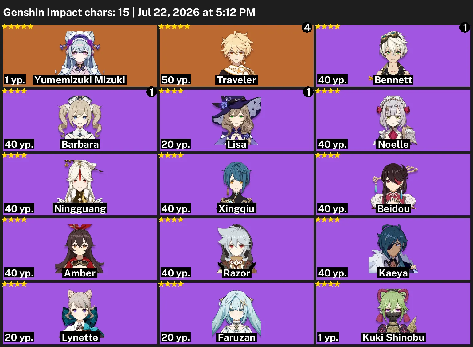 offer preview