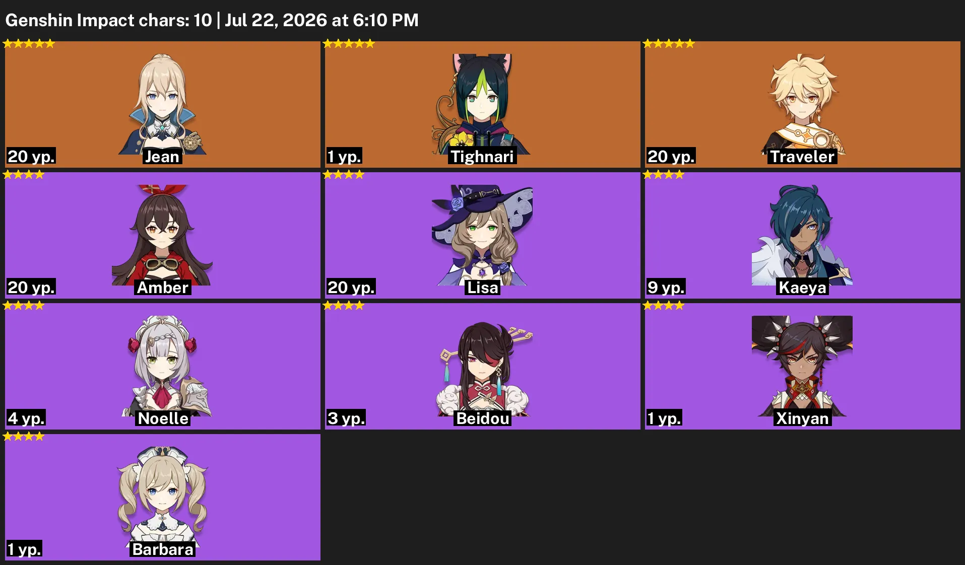 offer preview