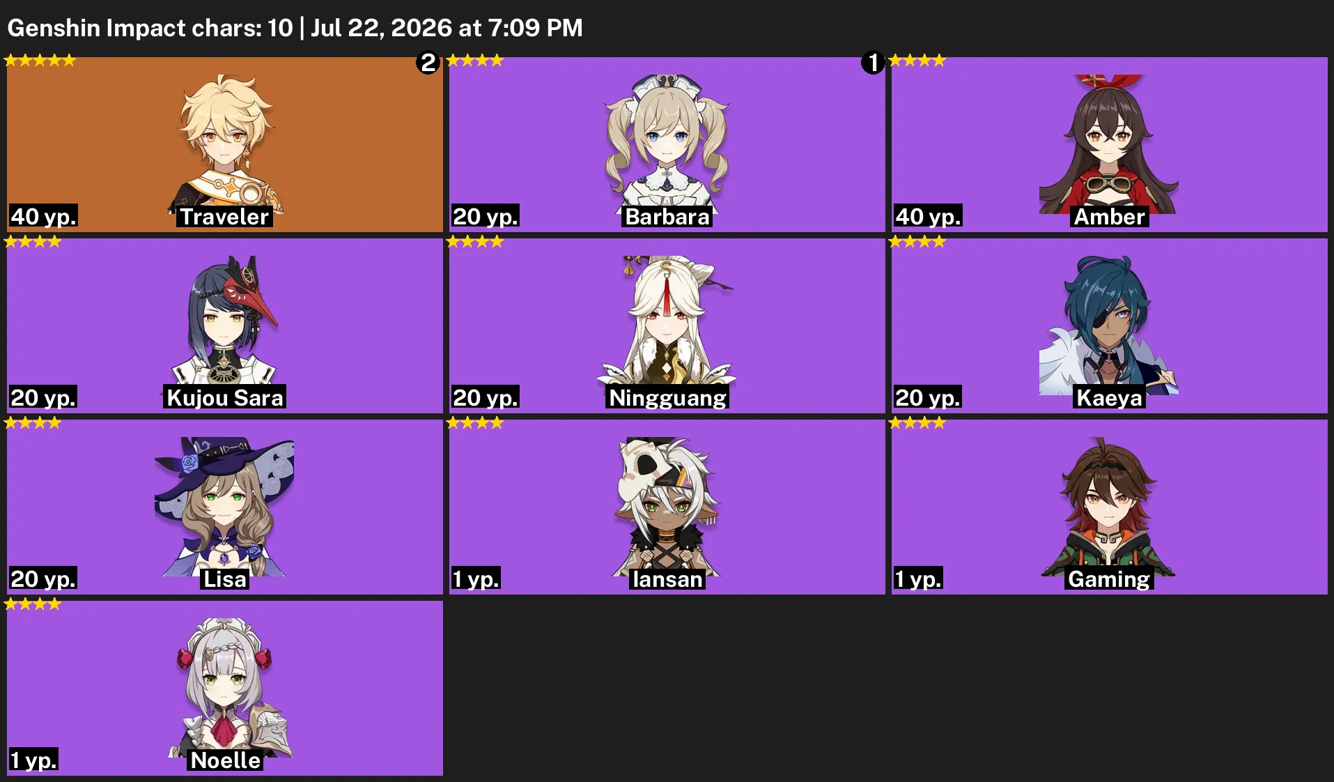 offer preview