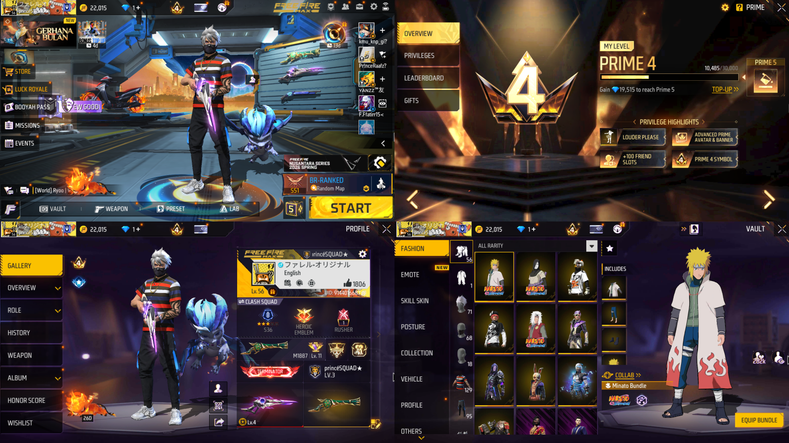 offer preview
