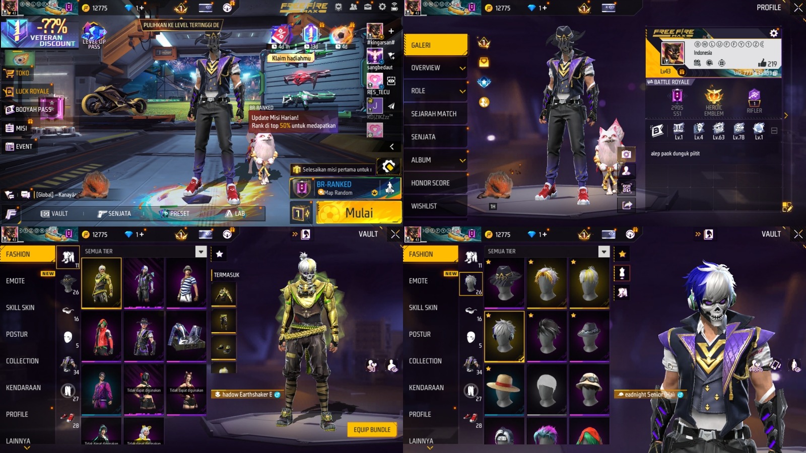 offer preview