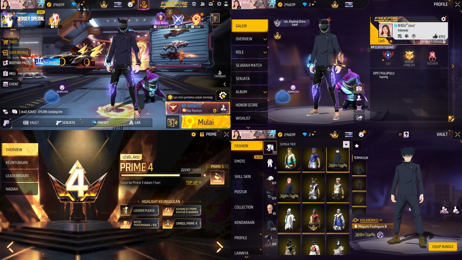 offer preview