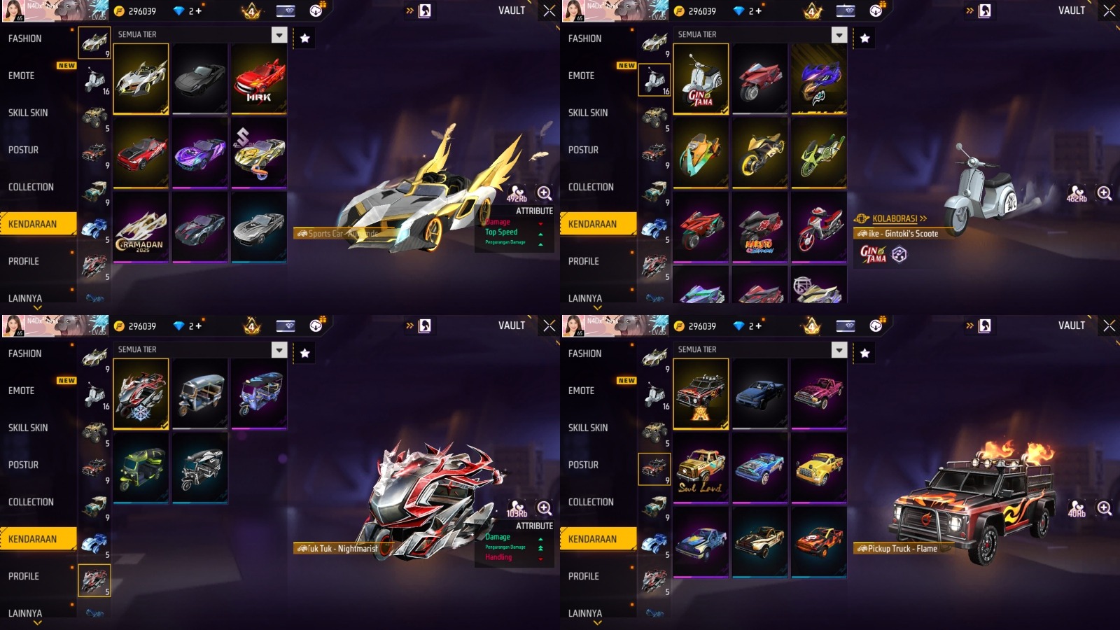 offer