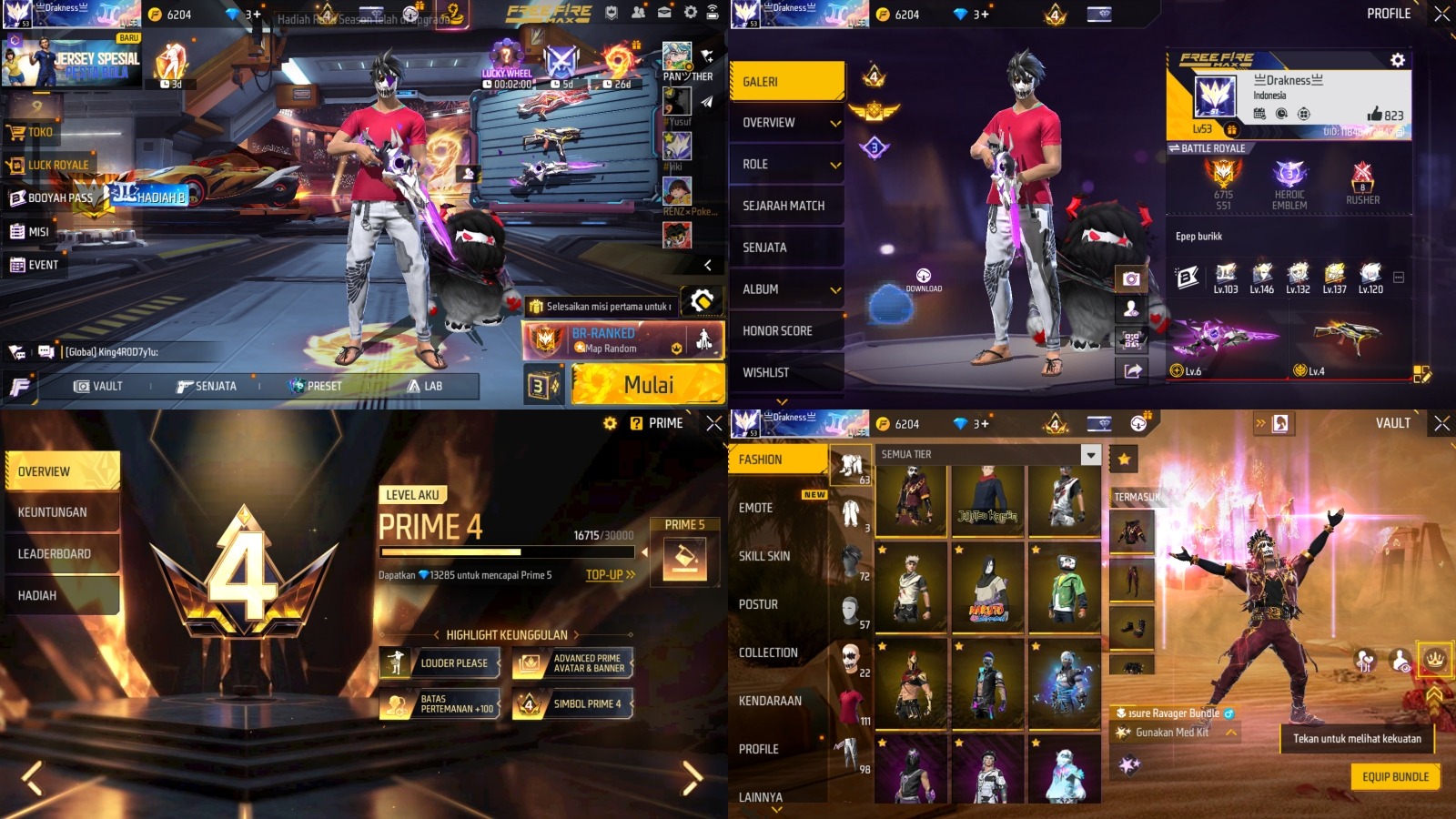 offer preview