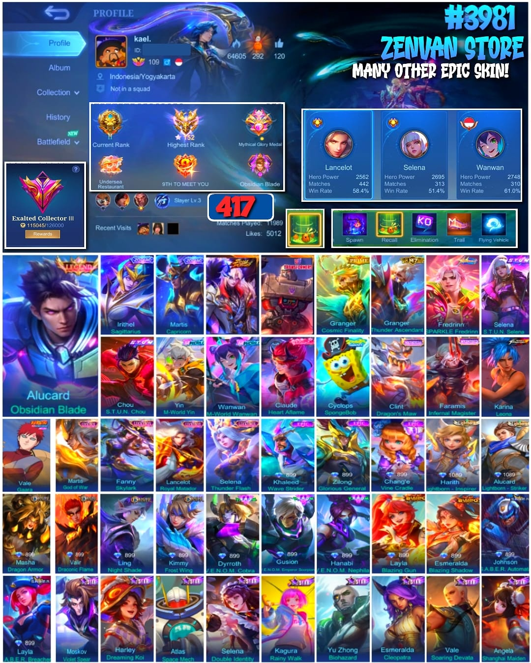 offer preview