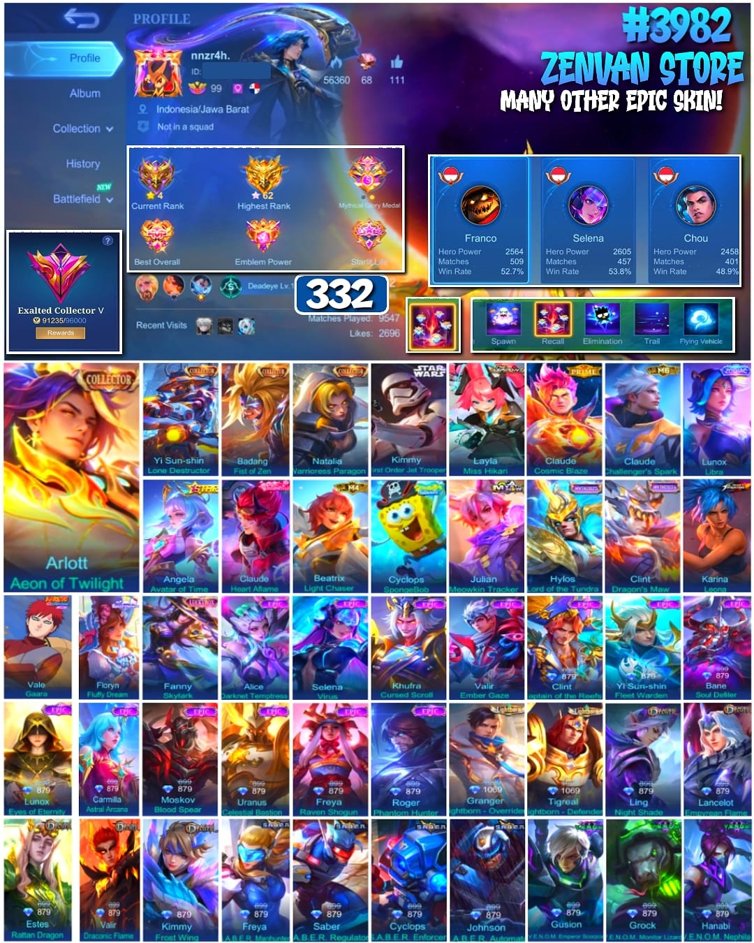 offer preview