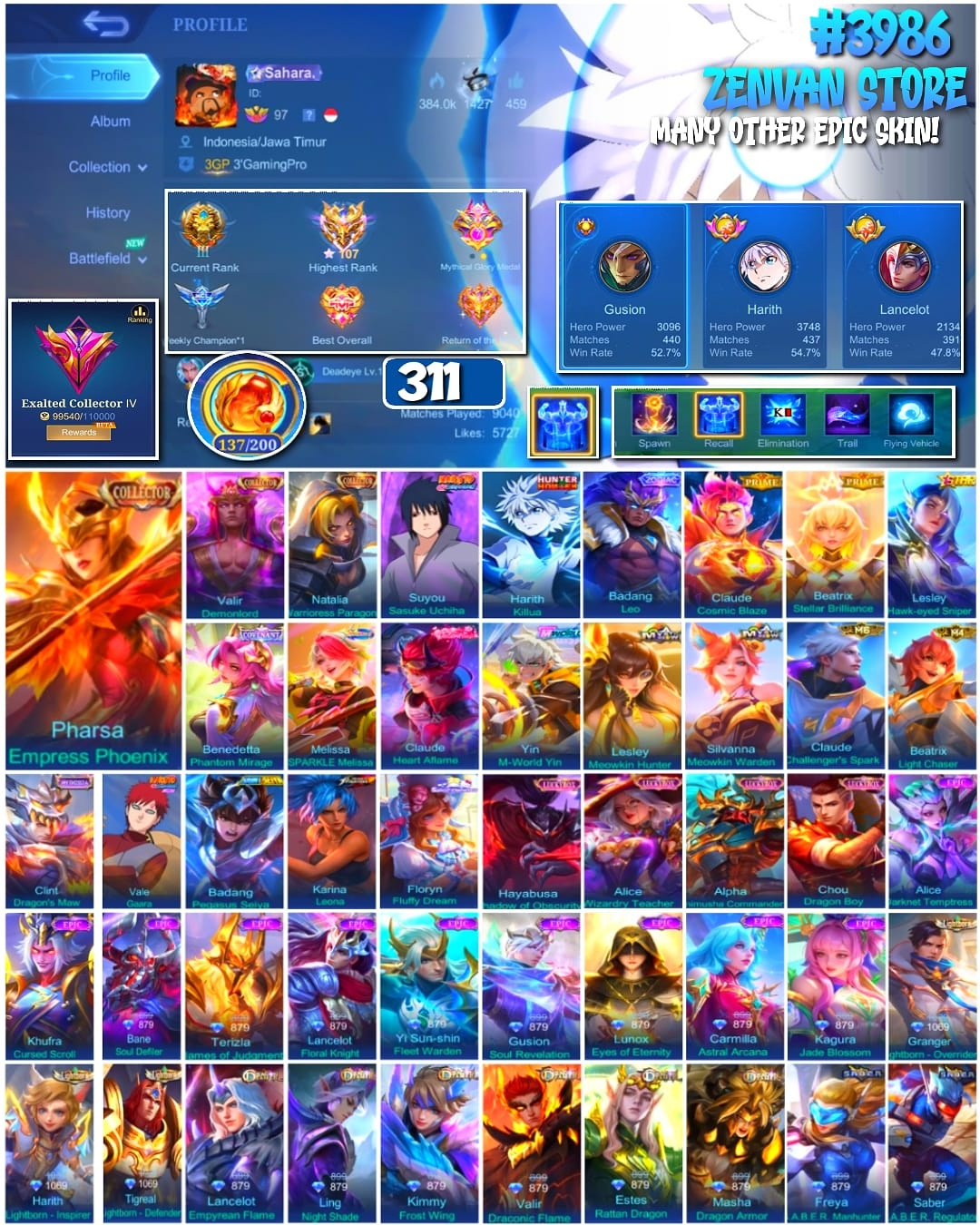 offer preview