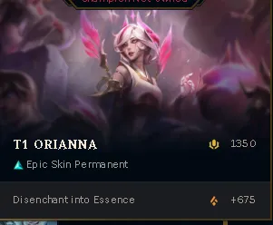 offer