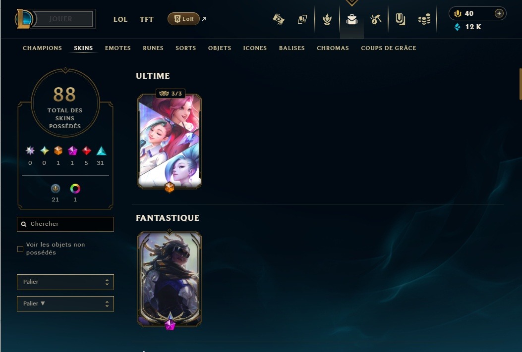offer