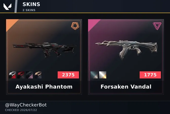offer preview