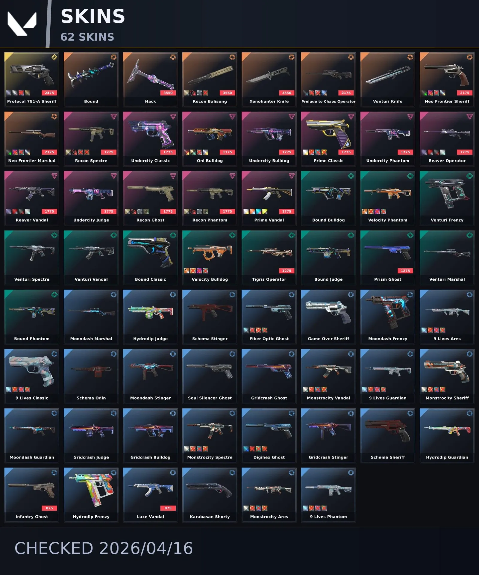 offer preview