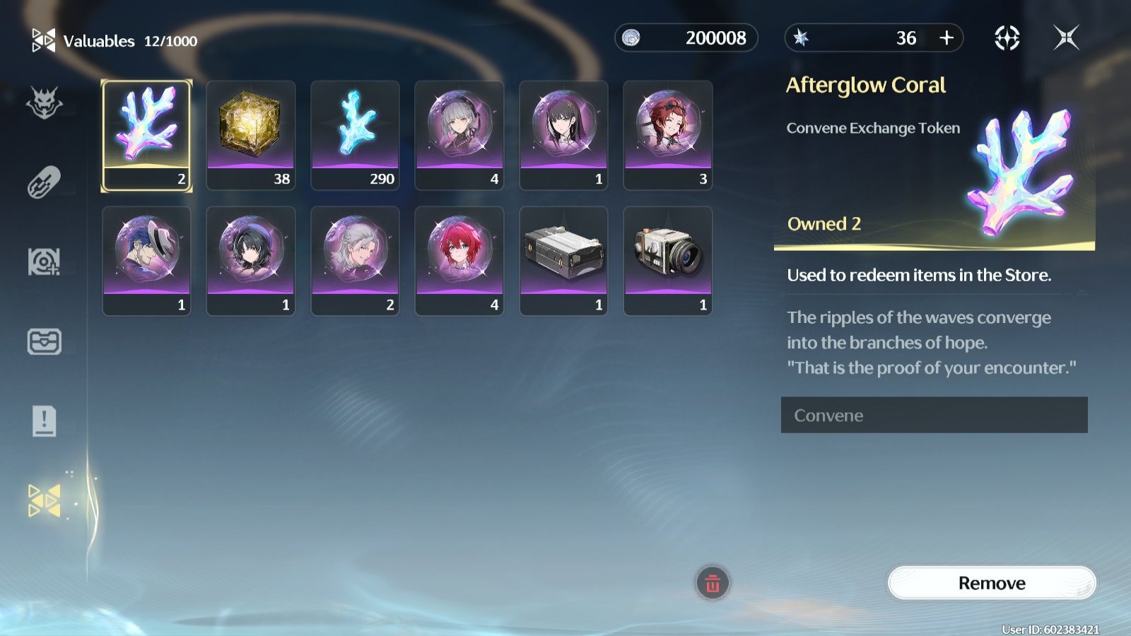 offer