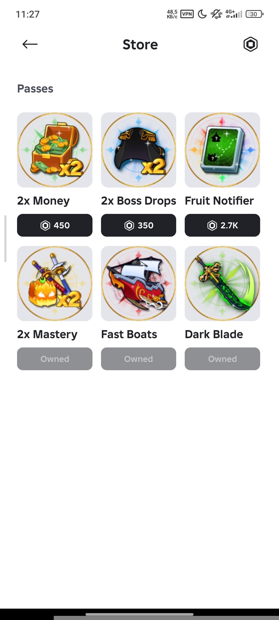 offer