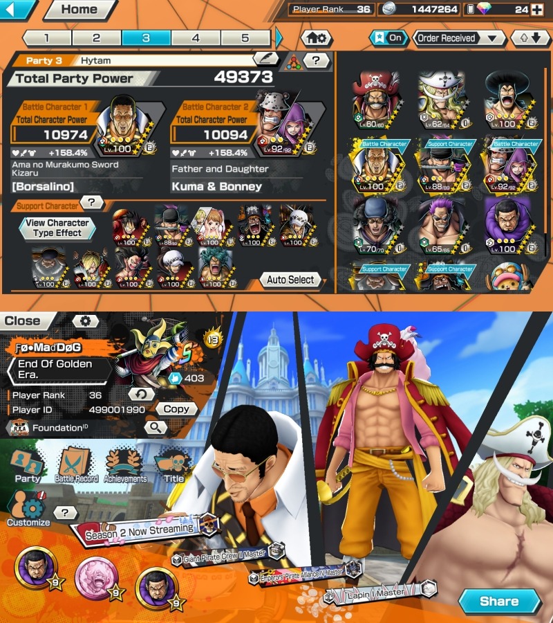 offer