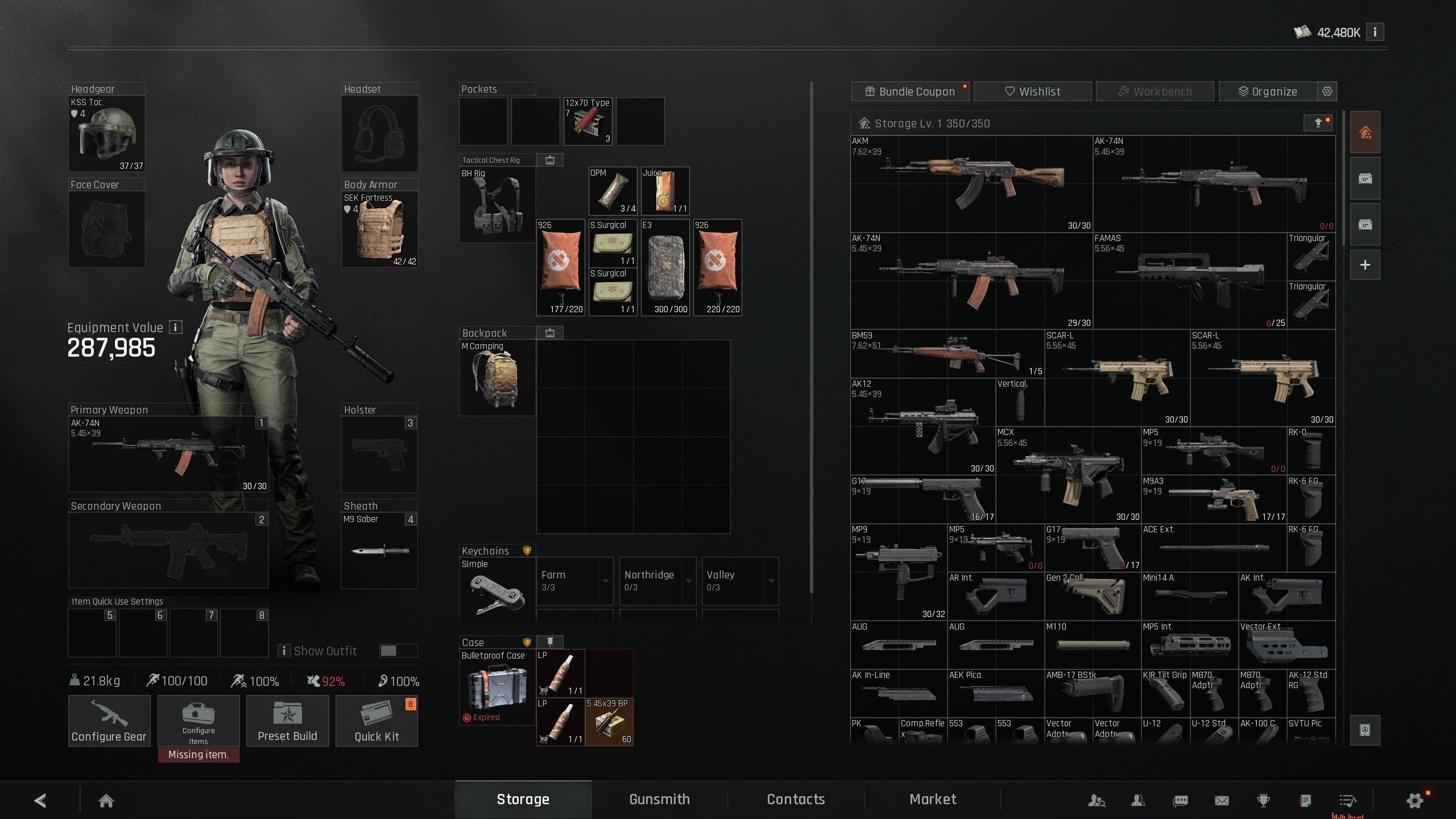 offer preview